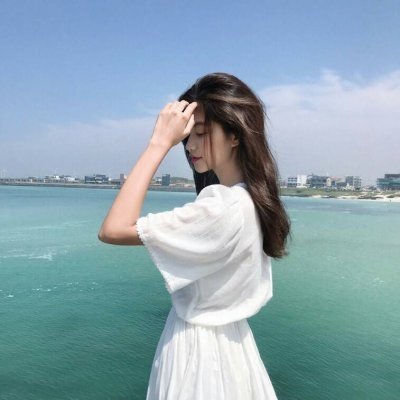 海边小清新微信伤感女生头像