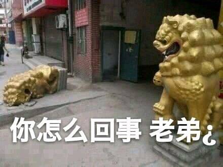 斗图表情包原图精选微信表情包