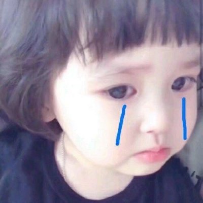 微信个性萌娃头像
