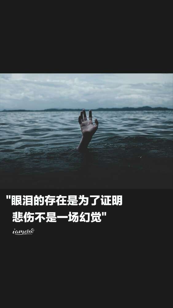 微信唯美励志朋友圈配图