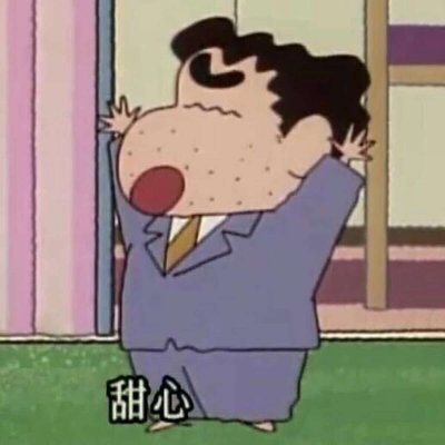 微信搞怪个性朋友圈配图