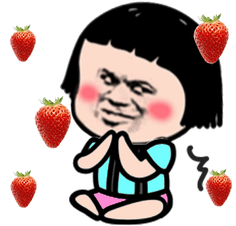 鼓掌微信恶搞表情包