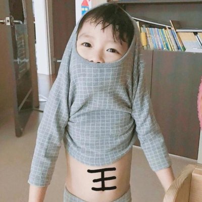 微信另类搞笑情侣头像