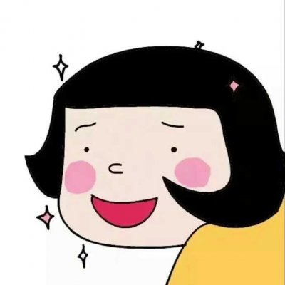 微信搞怪二次元动漫女生头像