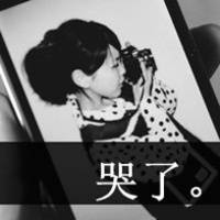 2018微信最新带字非主流女生头像合集下载
