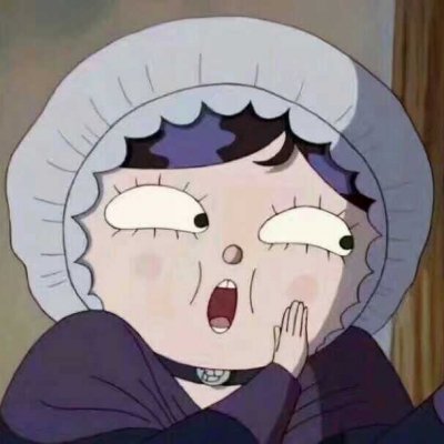 微信搞怪二次元动漫女生头像