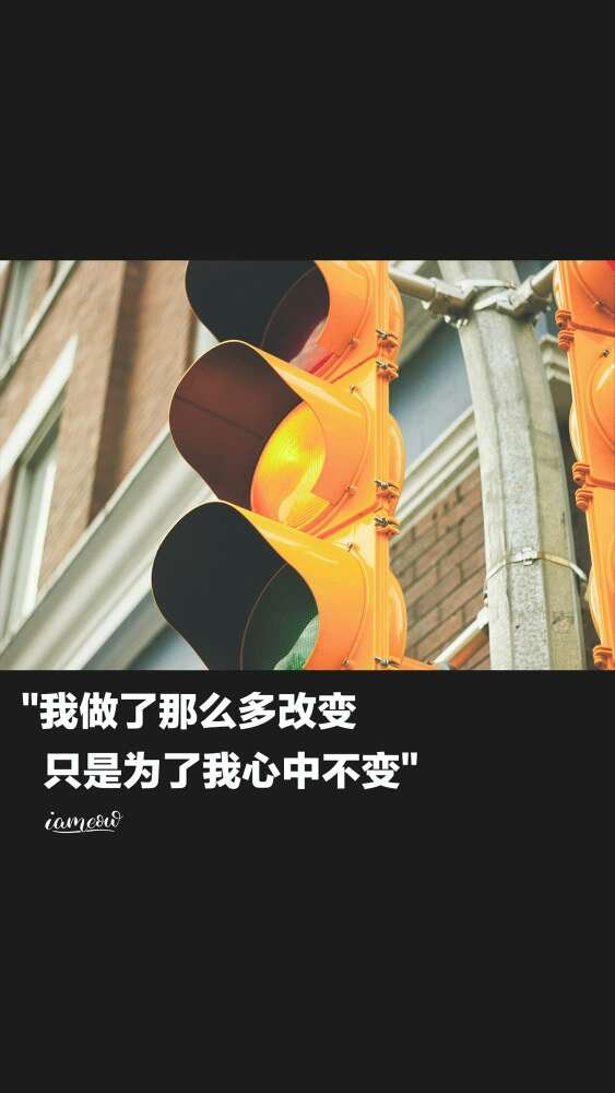 微信唯美励志朋友圈配图