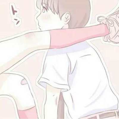 微信可爱卡通动漫情侣头像