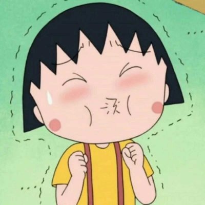 微信搞怪二次元动漫女生头像