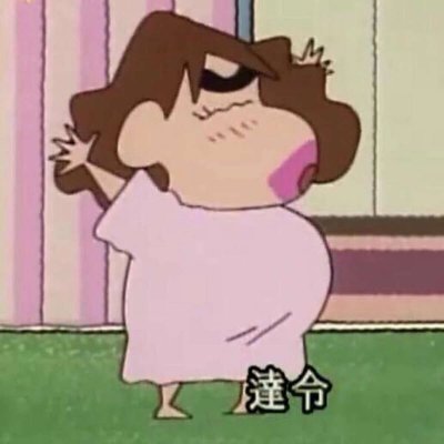 微信搞怪个性朋友圈配图