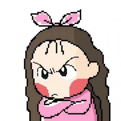 微信搞怪二次元动漫女生头像
