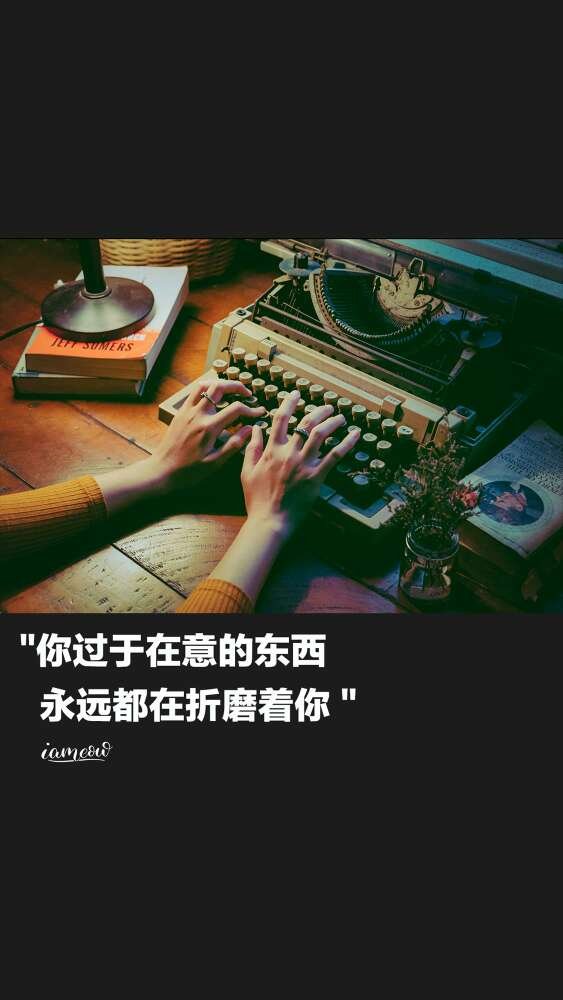 微信唯美励志朋友圈配图