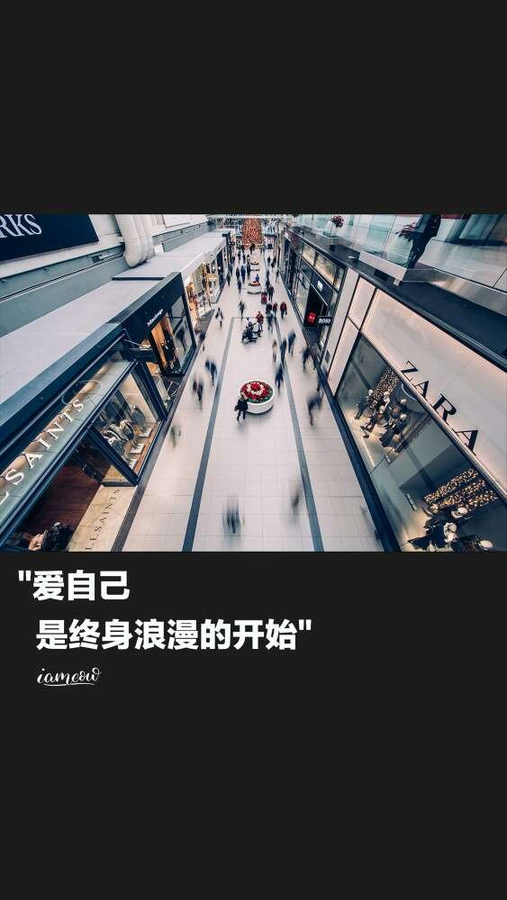 微信唯美励志朋友圈配图