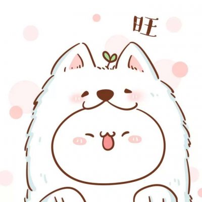 微信长草颜团子头像