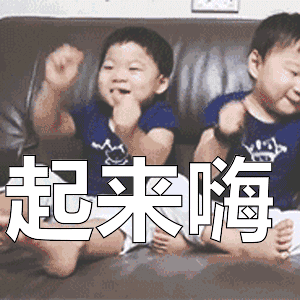 微信动态宋民国表情包