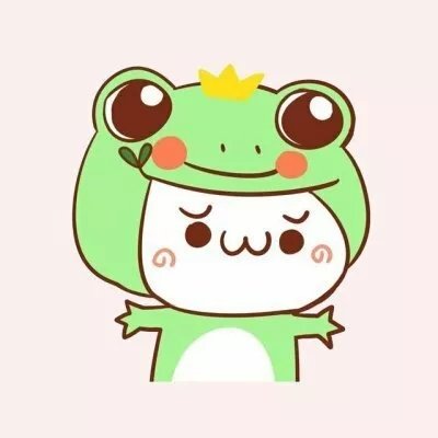 微信长草颜团子头像