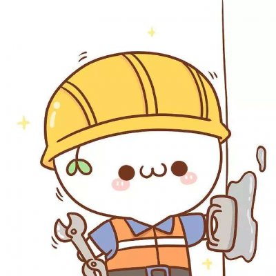 微信长草颜团子头像