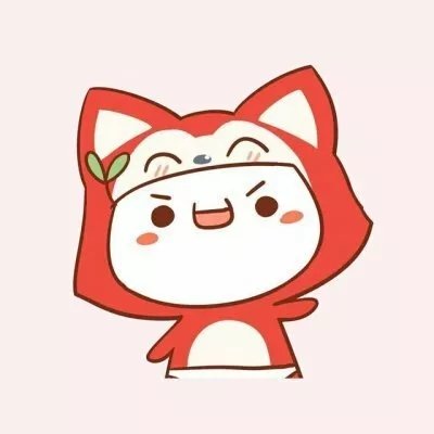 微信长草颜团子头像