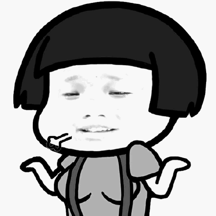 微信蘑菇头系列恶搞表情包