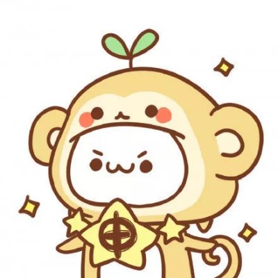 微信长草颜团子头像