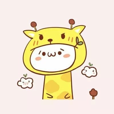 微信长草颜团子头像