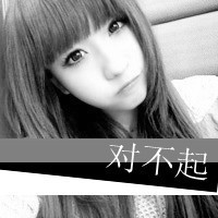 2018女生黑白伤感的带字微信头像合集下载