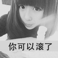 2018女生黑白伤感的带字微信头像合集下载