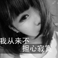 2018女生黑白伤感的带字微信头像合集下载