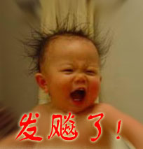 可爱搞笑微信经典人物表情包下载