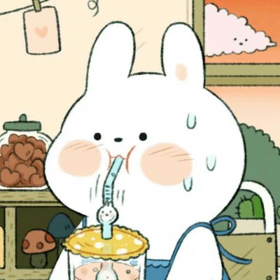 微信动漫搞怪女生头像