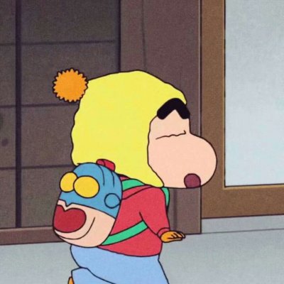 微信动漫搞怪女生头像