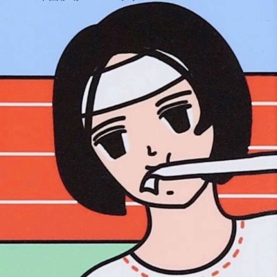 微信动漫搞怪女生头像