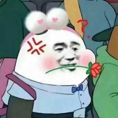 微信搞笑逗比情侣头像