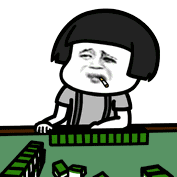 微信蘑菇动态GIF斗图表情包