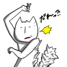 搞笑逗比风格僵硬猫系列微信表情包下载