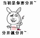 微信爆笑恶搞金馆长带字表情包合集下载