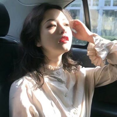 微信甜美个性御姐女生头像