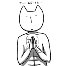 搞笑逗比风格僵硬猫系列微信表情包下载