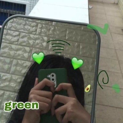 微信绿色系女生伤感头像