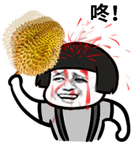 蘑菇头无情敲脑袋微信恶搞表情