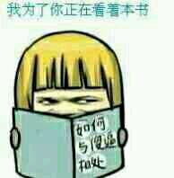 微信爆笑恶搞金馆长带字表情包合集下载