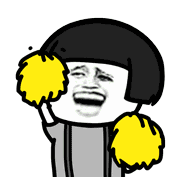 微信蘑菇动态GIF斗图表情包