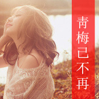 唯美带字非主流微信情侣头像下载