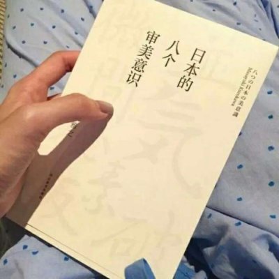 微信唯美意境小清新头像