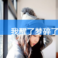 唯美带字非主流微信情侣头像下载