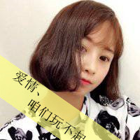 唯美带字非主流微信情侣头像下载