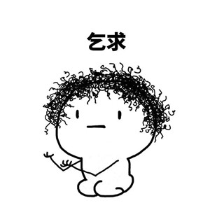 微信恶搞小人表情包