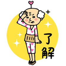 可爱搞笑微信最新老顽童表情包合集下载