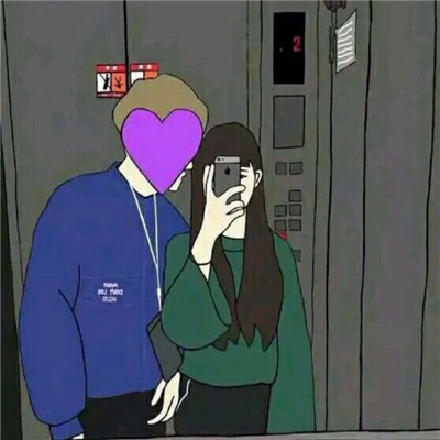 微信2018最新版动漫情侣头像