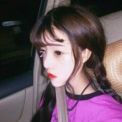 微信好看的紫色系女生头像